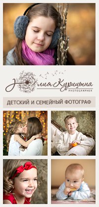 Фото подарки в ступино